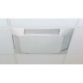 12 in Square 4-Way Adjustable Diffuser, White
