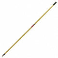 Adj. Painting Extension Pole, 8 to 16 ft