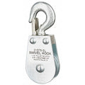 Pulley Block, Wire Rope, 3/16 in Max Cable Size, 525 lb Max Load, Zinc Plated