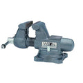 Tradesman Round Channel Vise, Swivel, 8" Jaw Width, 6-3/4" Jaw Opening, 4-3/4" Throat Depth