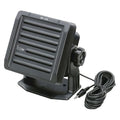 External Speaker, Plastic, For Marine Base