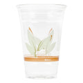 Disposable Cold Cup, 20 oz, Clear, PK600