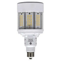 HID LED, 80 W, ED23-1/2, Mogul Screw (EX39)