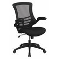 Mesh Task Chair, 20 3/4-, Padded Flip-up, Back, Seat, Frame: Black