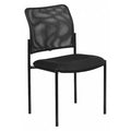 Contemporary Side Chair, Black Seat, Black Back, 19.75 W 24" L 34.75 H, Fixed, Mesh Seat