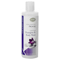 Ultimate Shampoo & Body Wash, 8oz Bottle, Herbal, PK48