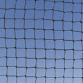Stealth Net, Bat, 3/8", 25 x 50 ft.