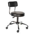 Round Stool with Backrest, Height 17" to 22"Black