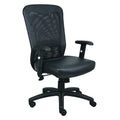 Executive Chair, Leather Seat