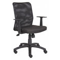 Fabric Task Chair, 21 1/2-, Fixed, Black