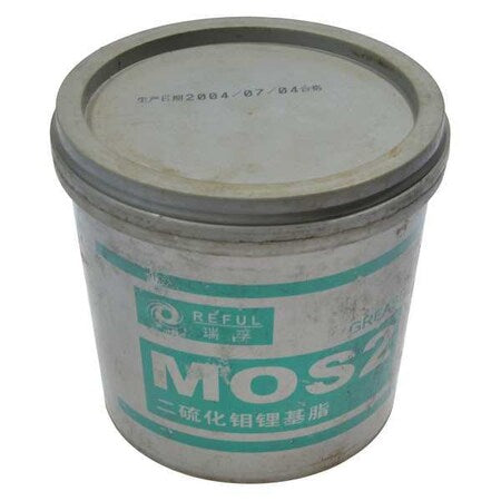 Lubricant