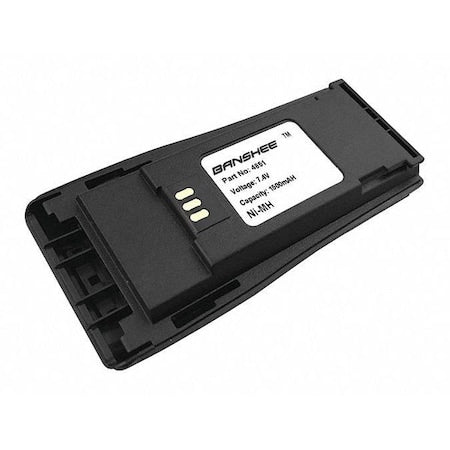 SKU#:467D35, MFR#:QYT4851-1500,1600mAh