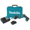Cordless Recip Saw Kit, 3300 SPM, 18VDC