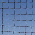 Bird Repellent Netting, 100 ftL, 35.05 lb.