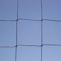 Bird Repellent Netting, 25 ft L, 625 sq ft