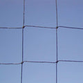Bird Repellent Netting, 50 ft. L, 4.35 lb.