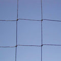 Bird Repellent Netting, 75ft L, 1875 sq ft