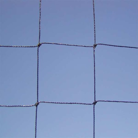 Bird Repellent Netting, 75ft L, 1875 sq ft