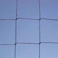Bird Repellent Netting, 50 ft. L, 8.25 lb.