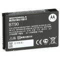 SKU#:5ECZ9, MFR#:HKLN4013ASP01,1800mAh