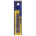 Slotted Power Bit Set, Pieces 2