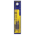 Triple-Y(R) Insert Bit Set, Pieces 2, No 2