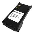 SKU#:52XP40, MFR#:QMB9858,1525mAh