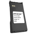 SKU#:52XP67, MFR#:9858C, 2700mAh