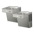 On-Wall Listed 8Gph Bi-Level Ada Water Cooler, 2 Level, 36.3125" D, 27" H, 18.625" W