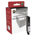 Ink Cartridge, Cyan, Remanufactured