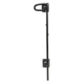 Gate Latch, Powder Coated, 1-31/64" W
