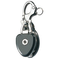 Snatch Block, Wire Rope, 5/8 in Max Cable Size, 2, 980 lb Max Load, Powder Coated