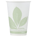 Disp Cold Cup, 7 oz, White/Green, PK2000