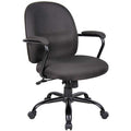 Executive Chair, Fabric Black, Height 34" to 37-1/2"