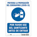 Spanish Use Hand Sanitizer Sign, 10 in Height, 7 in Width, Aluminum, Rectangle, Spanish