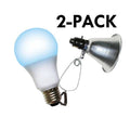Clamp Lamp Grow Fixture & Blue Spectrum LED Grow Light 4 Pcs Kit, PK2