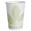 Disp Cold Cup, 9 oz, White/Green, PK2000
