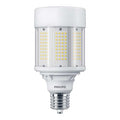HID LED, 150 W, ED28, Mogul Screw (EX39)