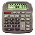 Portable Calculator, 4 3/4" W, 4 1/2" H