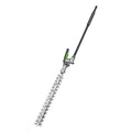 Carbon Fiber Hedge Trimmer Attachment