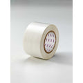 Floor Marking Tape, vinyl, Solid, White, 3 in W., 5 mil Thickness