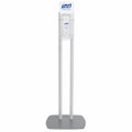 Surface Wipes Dispensing Stand, Metal