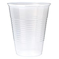 Disposable Cold Cup 9 oz. Translucent, Plastic, Pk2500