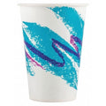 Disposable Cold Cup, 9 oz, WH/GR, PK2000
