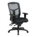 Managerial Chair Desk Chair, Adjustable Arms, 18-1/4" to 22" Height, Fabric, Black