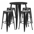 Round Black Metal Bar Set, 30RD, 30" W, 30" L, 41" H, Metal, Black
