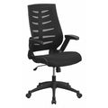 Contemporary Chair Adjustable Arms, 17-1/2" to 21-1/2" Height, Mesh, Black