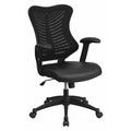 Contemporary Chair Black High Back Exec Lea Chair, Adjustable Arms, 17-1/2" to 21-3/4" Height, Mesh