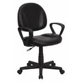 Leather Task Chair, 17-1/2" to 22-1/2", Loop Arms, Black