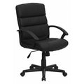Leather Task Chair, 17-1/2" to 21-1/2", Black